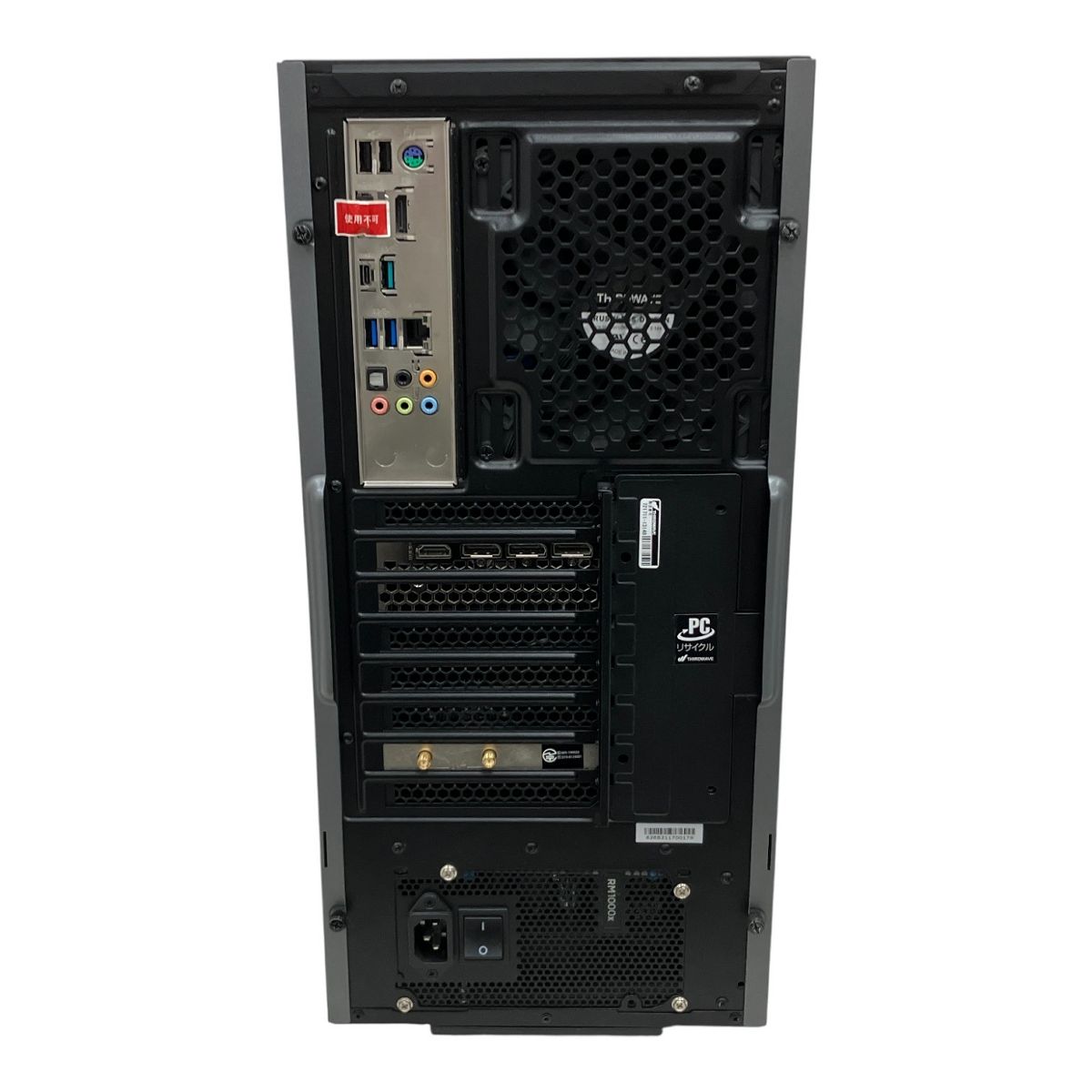 Thirdwave GALLERIA ZA9C-R38 デスクトップ パソコン i9 10850K 16GB