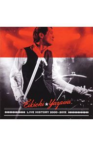 CD／矢沢永吉／【2CD】LIVE HISTORY 2000〜2015 - メルカリ
