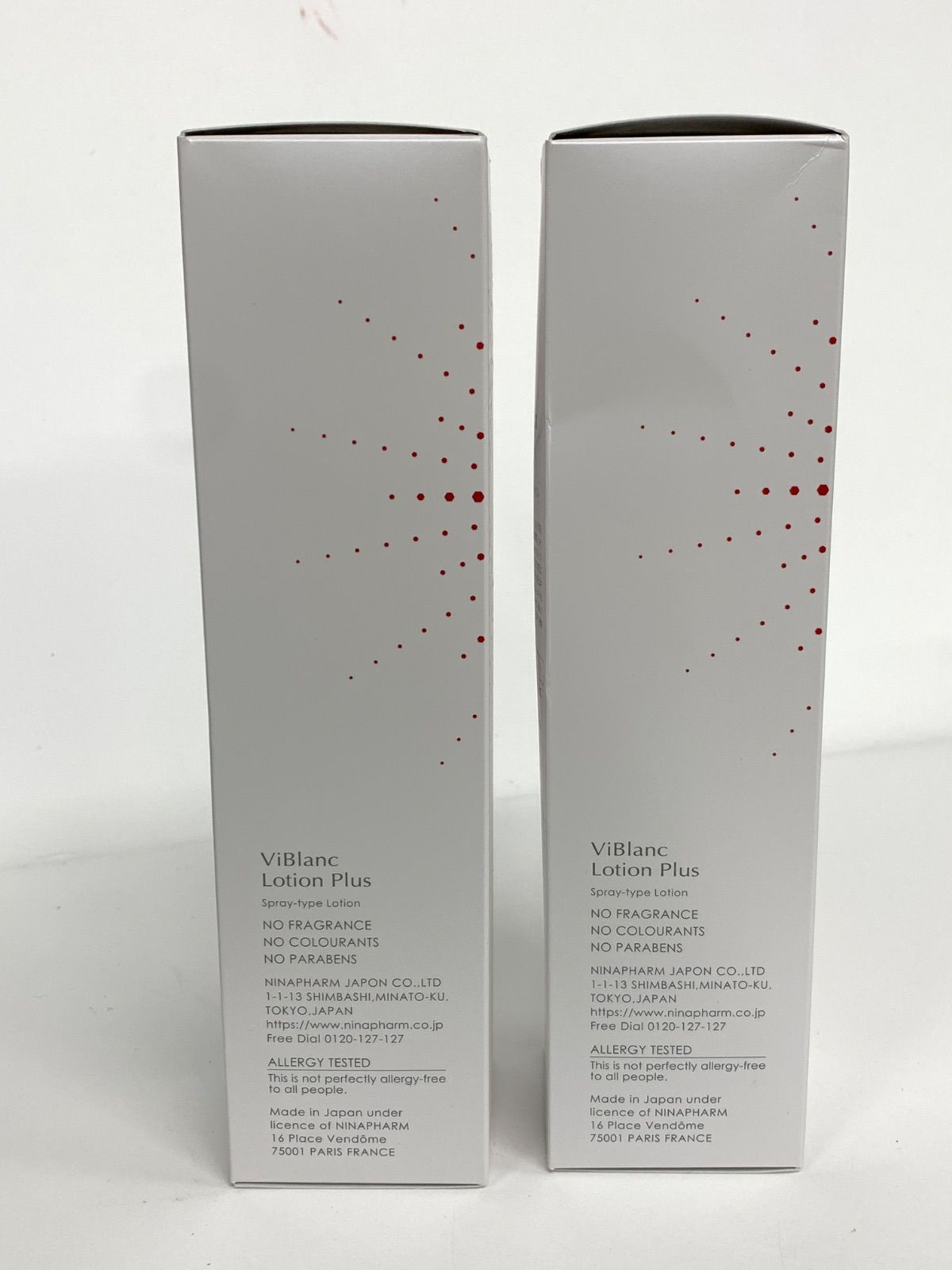 G1370 ニナファーム ヴィブラン ローション プリュス〈化粧水〉150ml