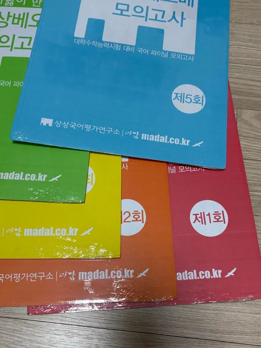 注文 真作/大徳寺/中村雪山/書/一行書/間雲潭影日悠悠/布袋屋掛軸HK-142