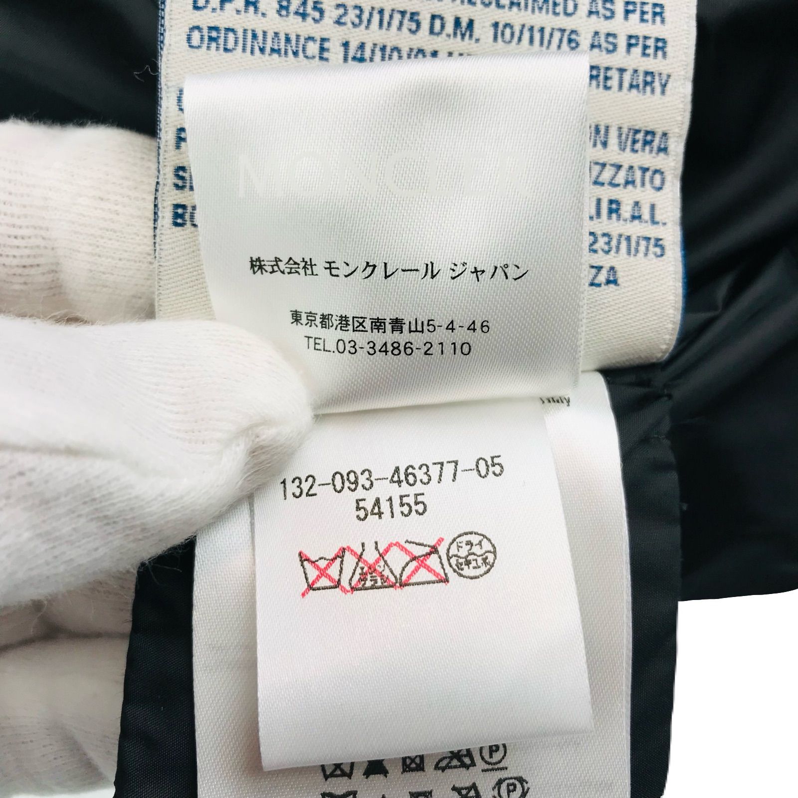 美品☆MONCLER☆モンクレール×sacai☆サカイ・コラボ ANSERINE 