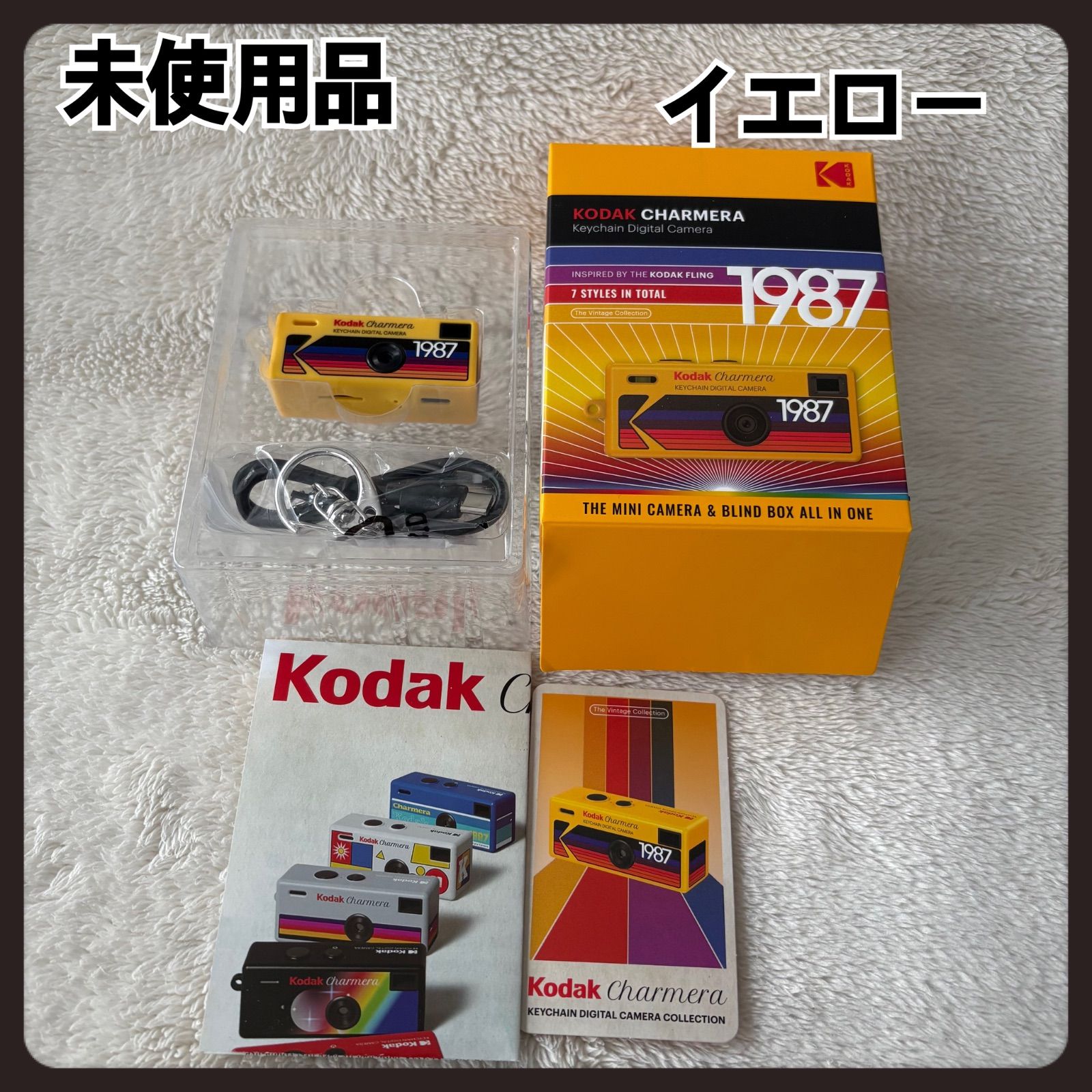 Kodak Charmera キーチェーンデジタルカメラ イエロー - メルカリ