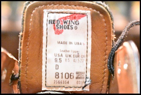 レッドウィング 8106
