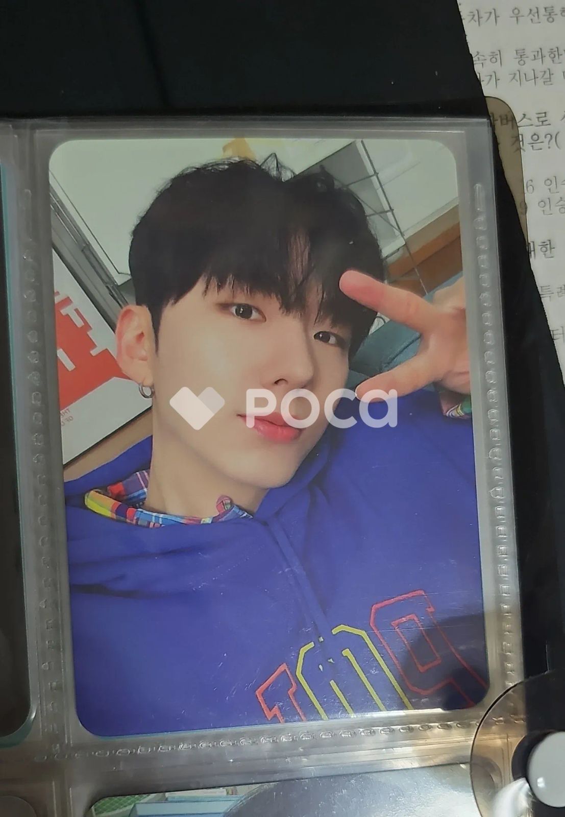 MONSTA X キヒョン 2023 MONSTA X 7TH OFFICIAL FANCLUB MONBEBE FAN