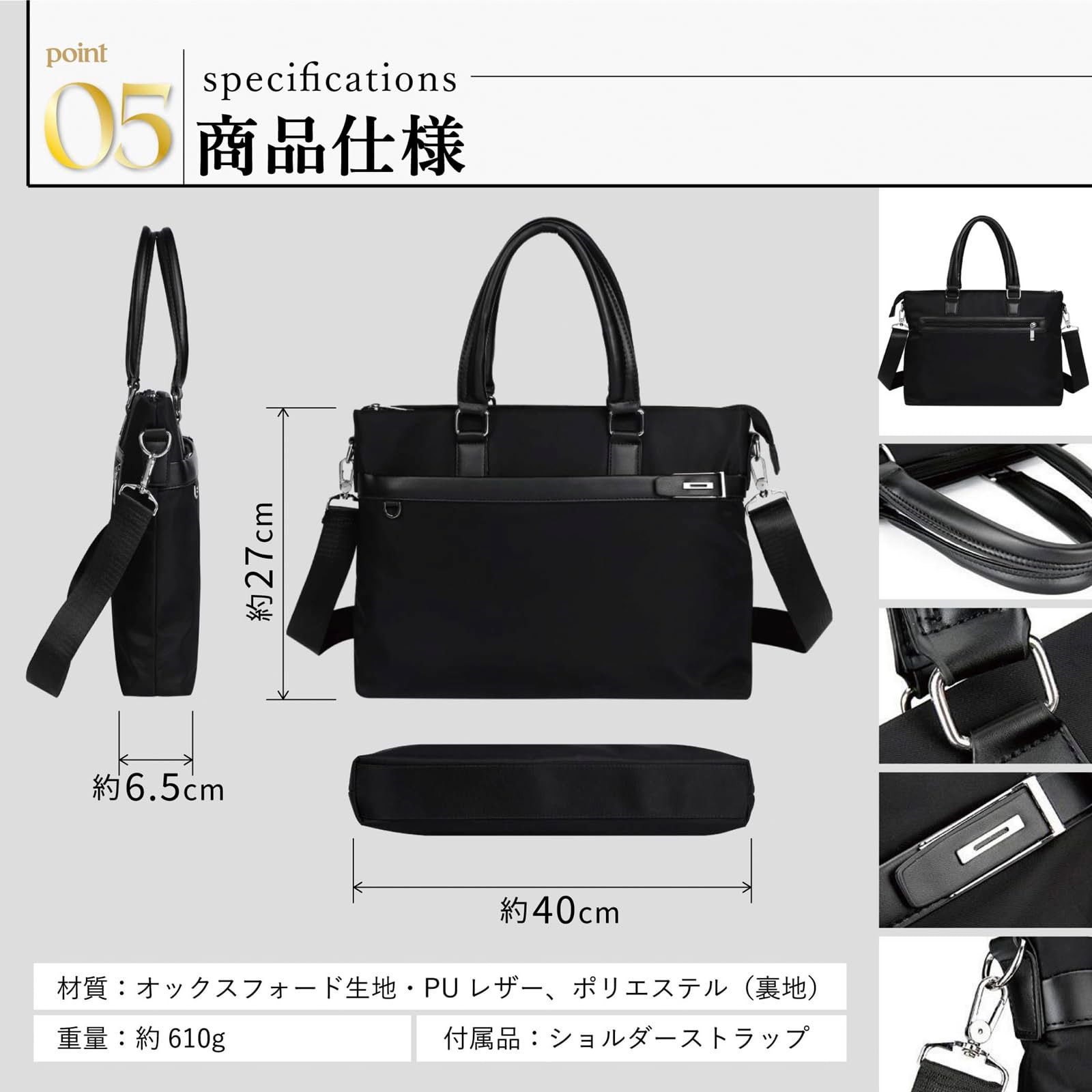 murabantech] ビジネスバッグ メンズ 通勤バッグ A4・15インチPC対応