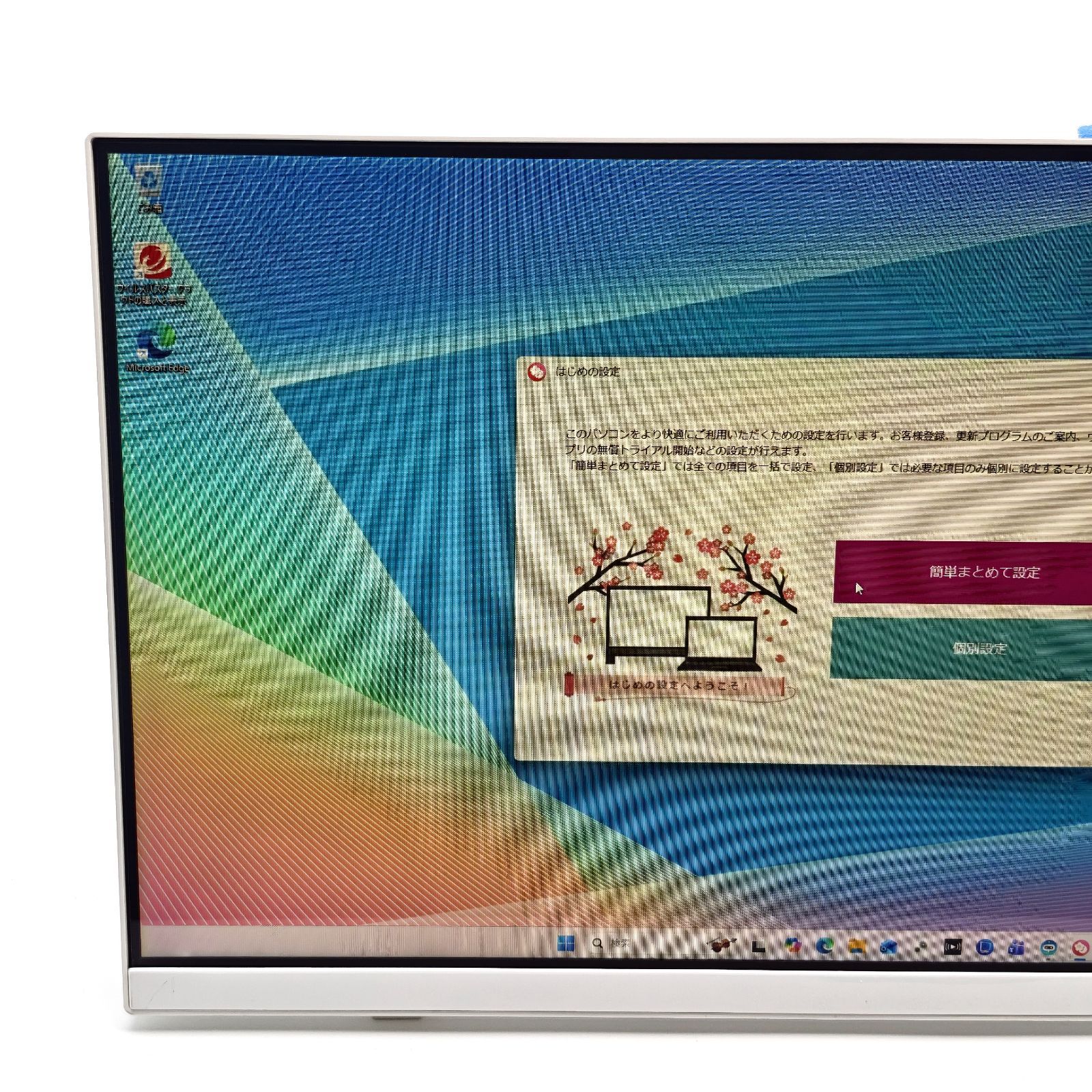 ディスプレイ・モニター NEC lavie ha770raw