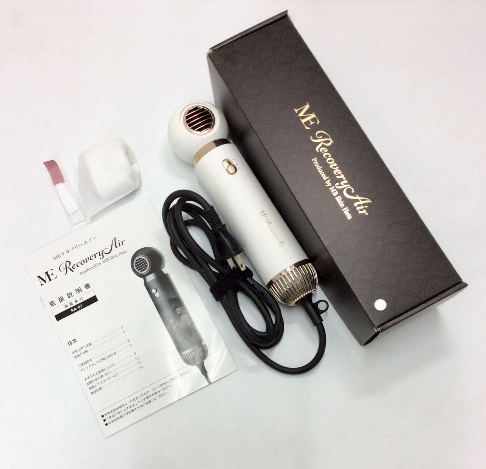 ほぼ未使用/美品】ME Recovery Air リカバリー エアー ドライヤー RA