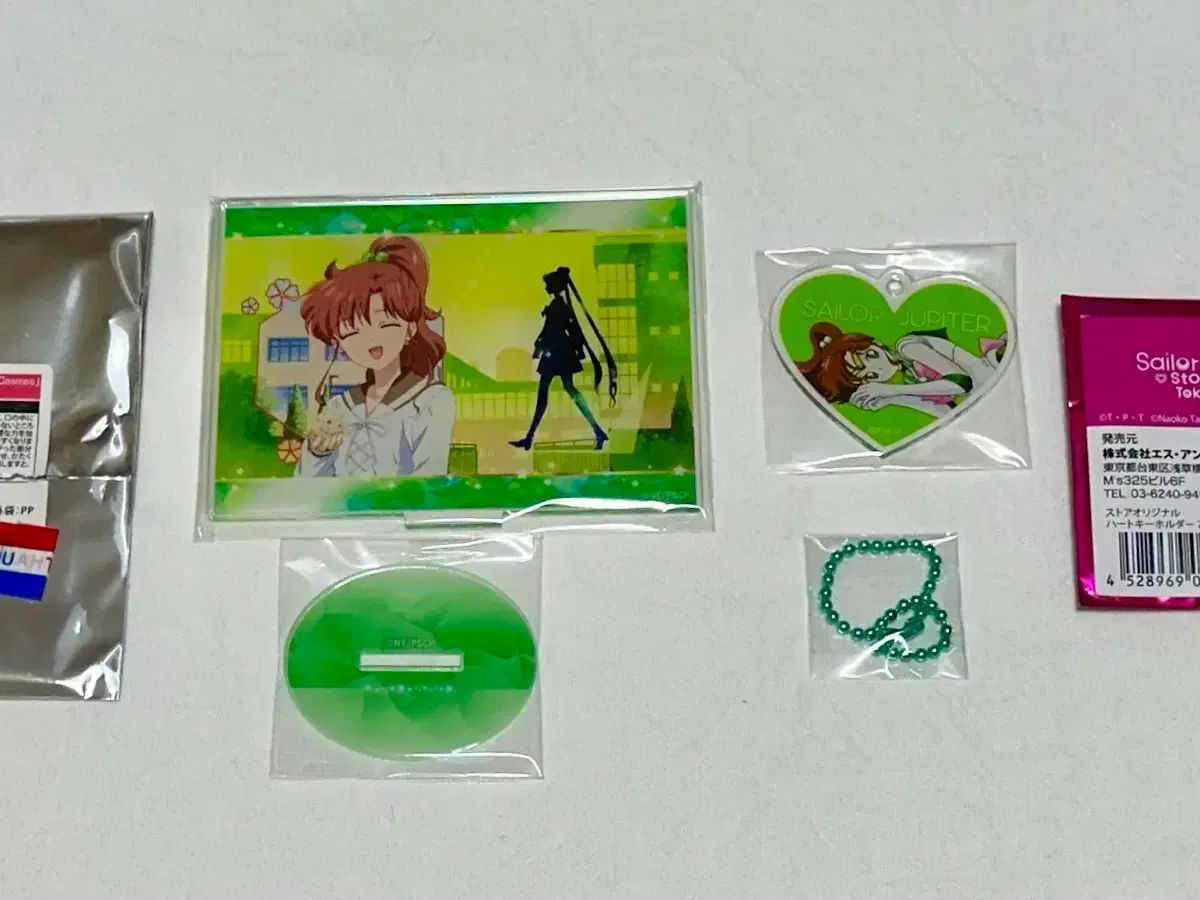 セーラームーン セーラームーンストア セーラージュピター ハート