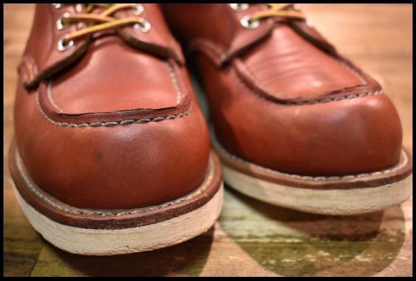 レッドウィング