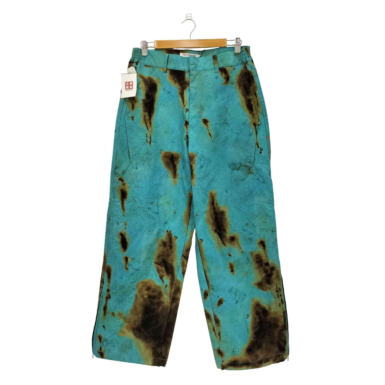 パラノイド PARANOID ROKUSHO ACTIVE PANTS タイダイ染め サイドジップ