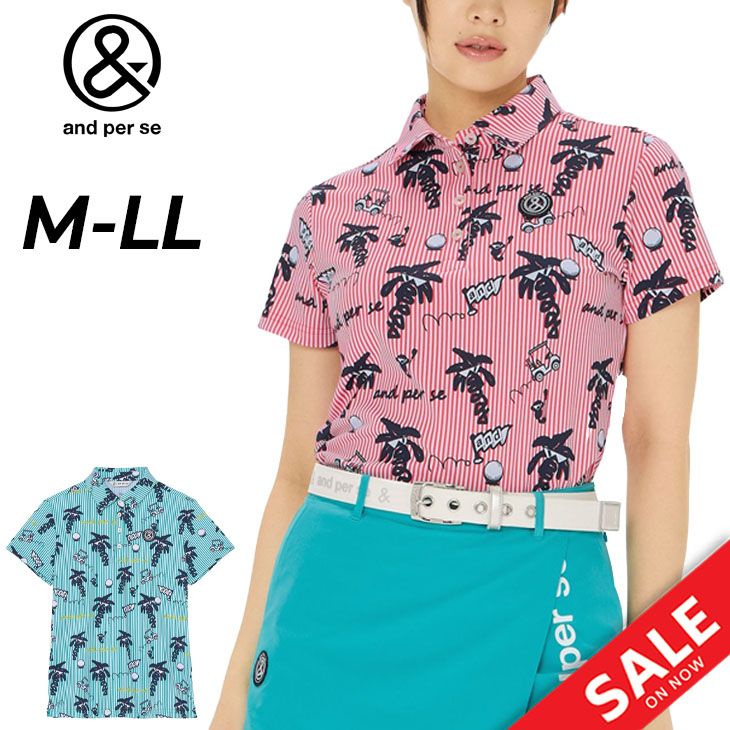 アンパスィ 半袖シャツ レディース ゴルフウェア and per se GOLF ソル