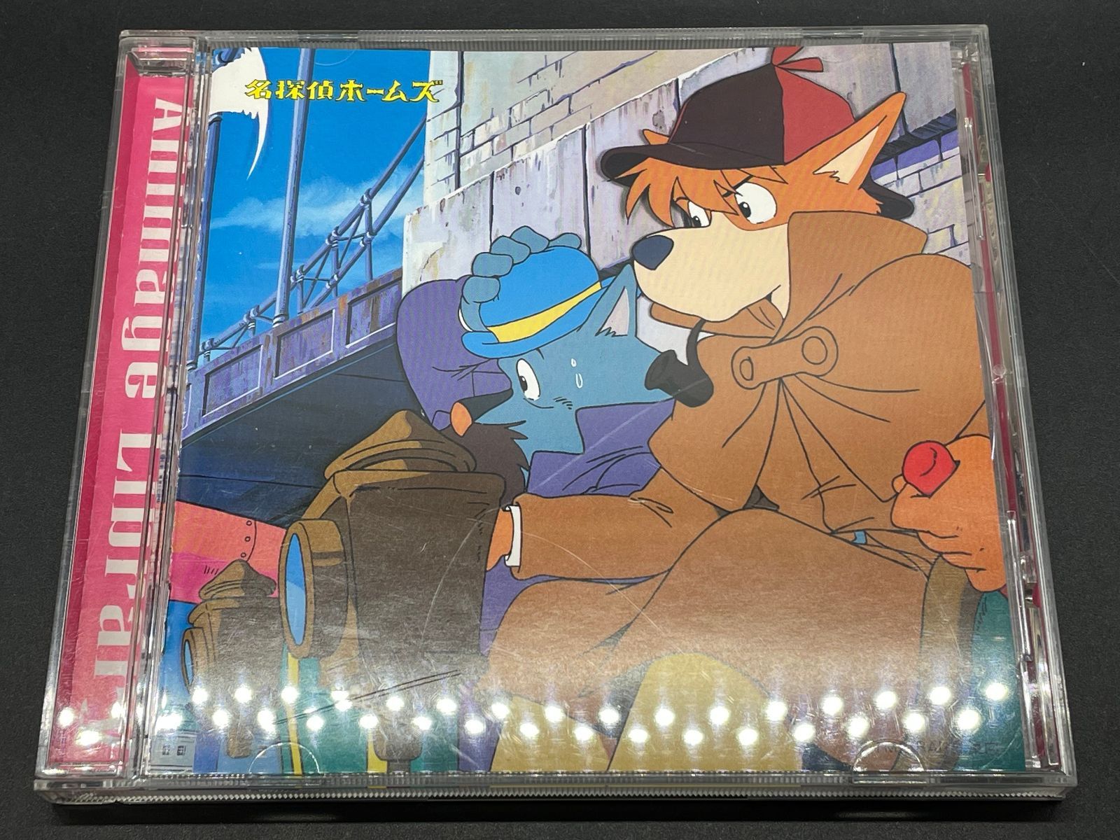 CD「テレビアニメ 名探偵ホームズ オリジナルサウンドトラック