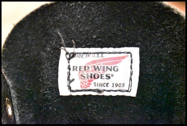 編み上げブーツ