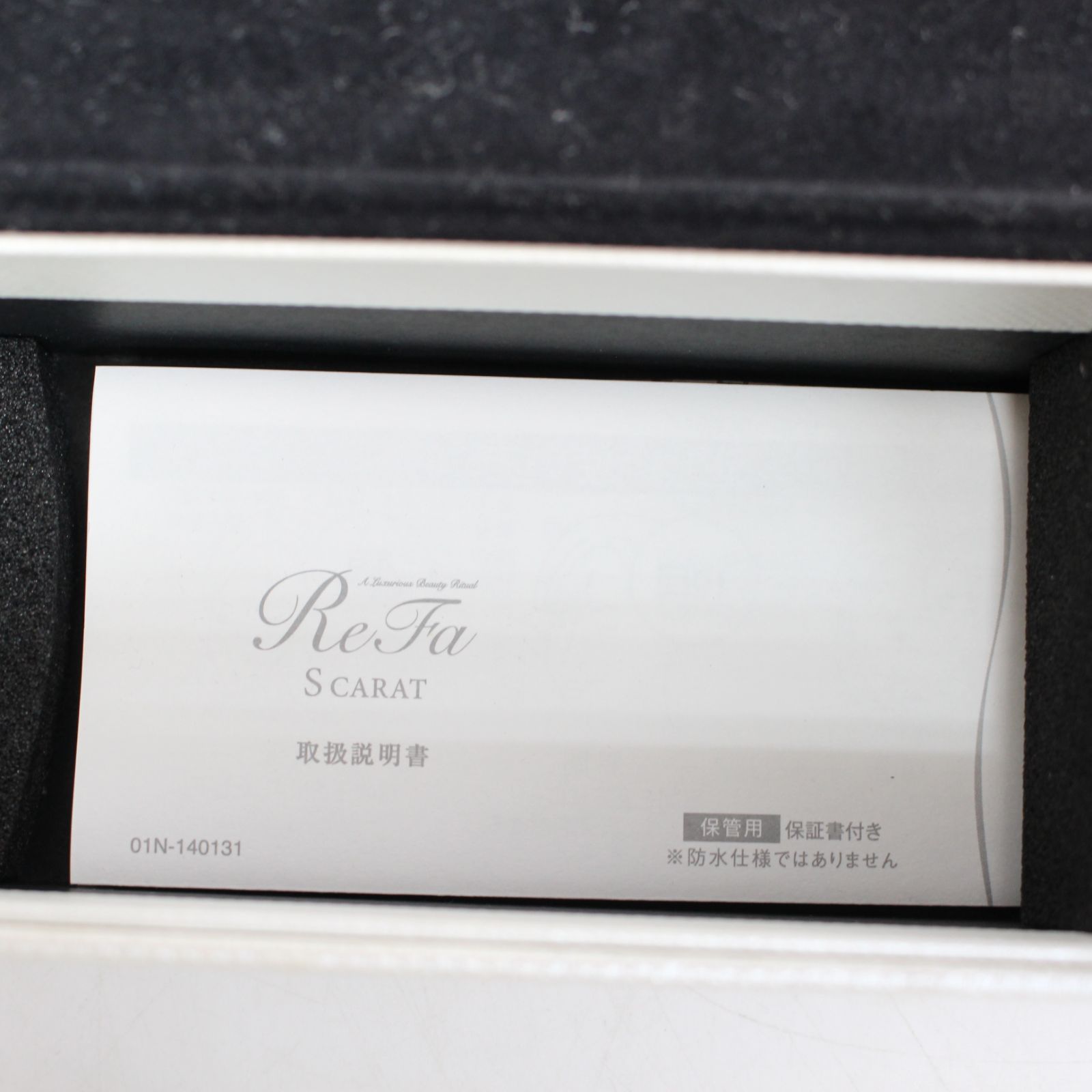 558)リファカラットフェイス 美顔ローラー ReFa CARAT - メルカリ