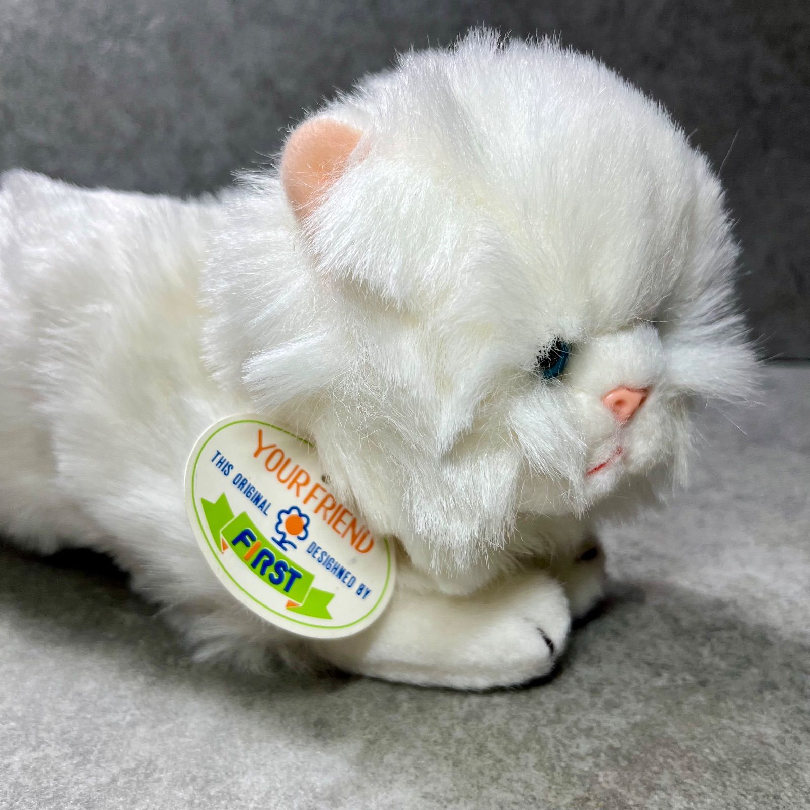 ファースト社 ペルシャ猫 白猫 ぬいぐるみ レトロ タグ付 - メルカリ