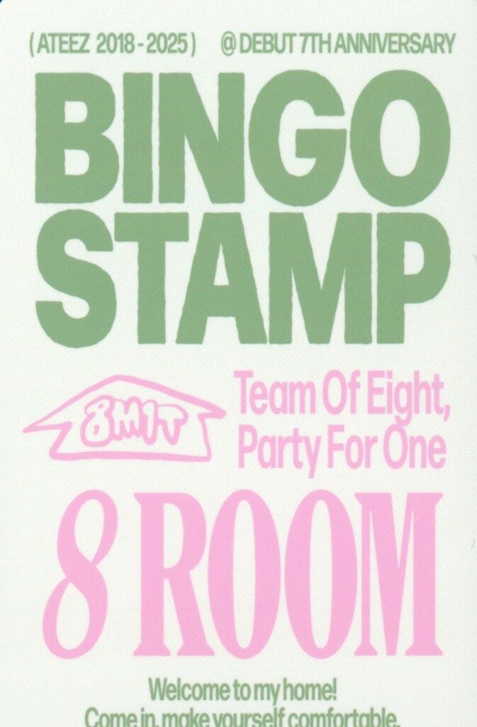 ATEEZ スタンプラリー SAN 8ROOM POPUP スタンプラリー - メルカリ