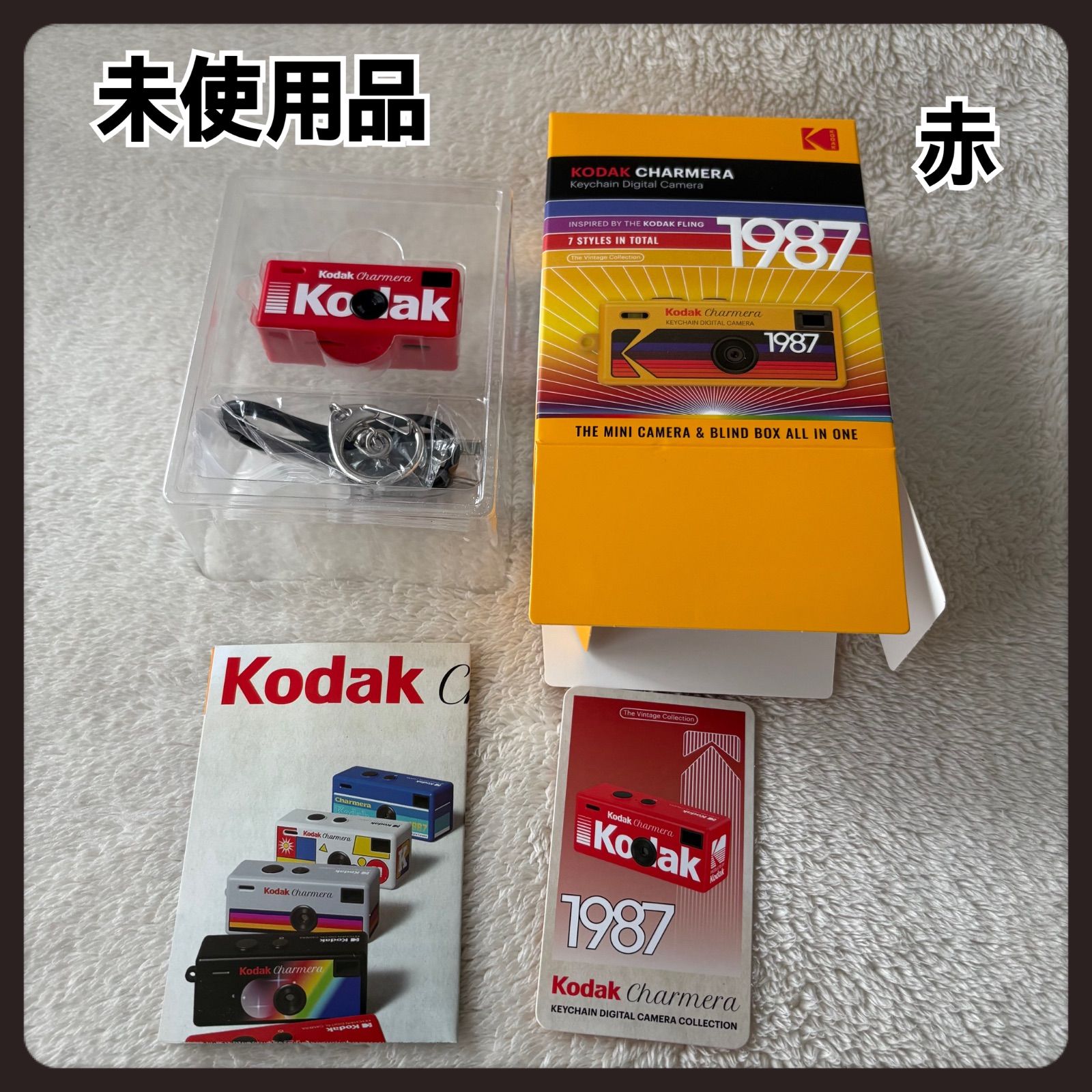 KODAK デジタルカメラ　キーチェーン レッド charmera 【新品】kodak CHARMERA デジタルカメラ キーチェーン デジタルカメラ