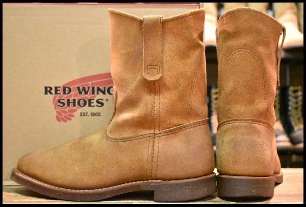 ミュールスキナー