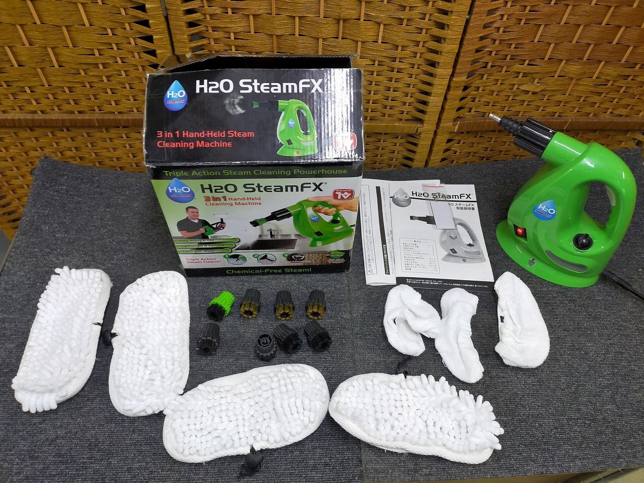 正規品】H2OスチームFX 8点デラックスセット (グリーン)[STEAM_CLEANER