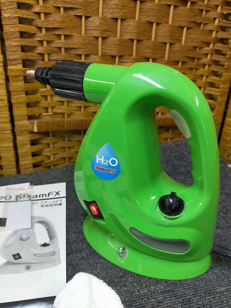 正規品】H2OスチームFX 8点デラックスセット (グリーン)[STEAM_CLEANER