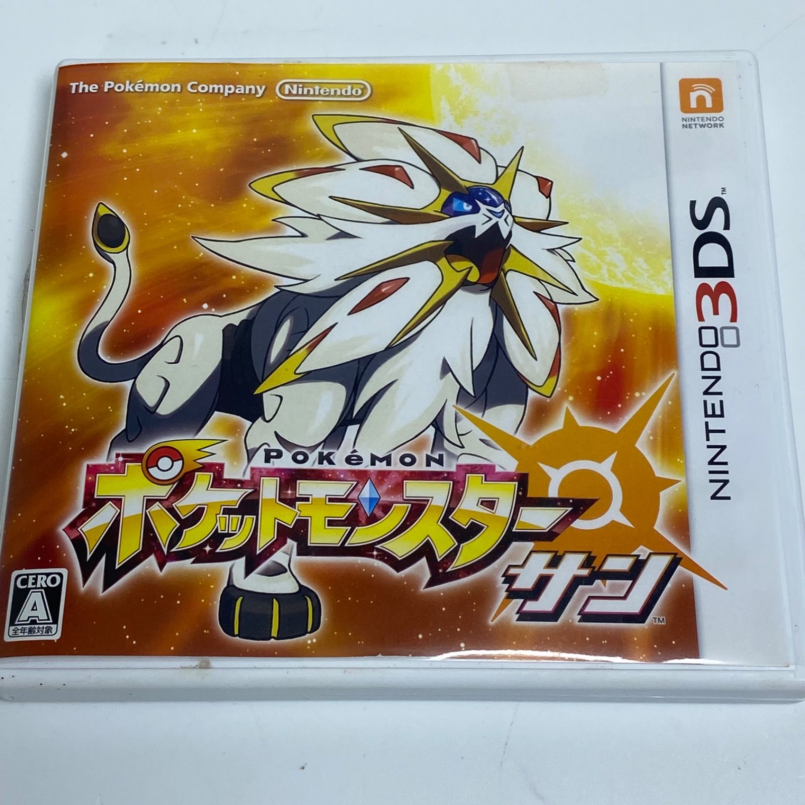 3DS ポケットモンスター サン 動作確認済み やり込みデータ 992時間 箱