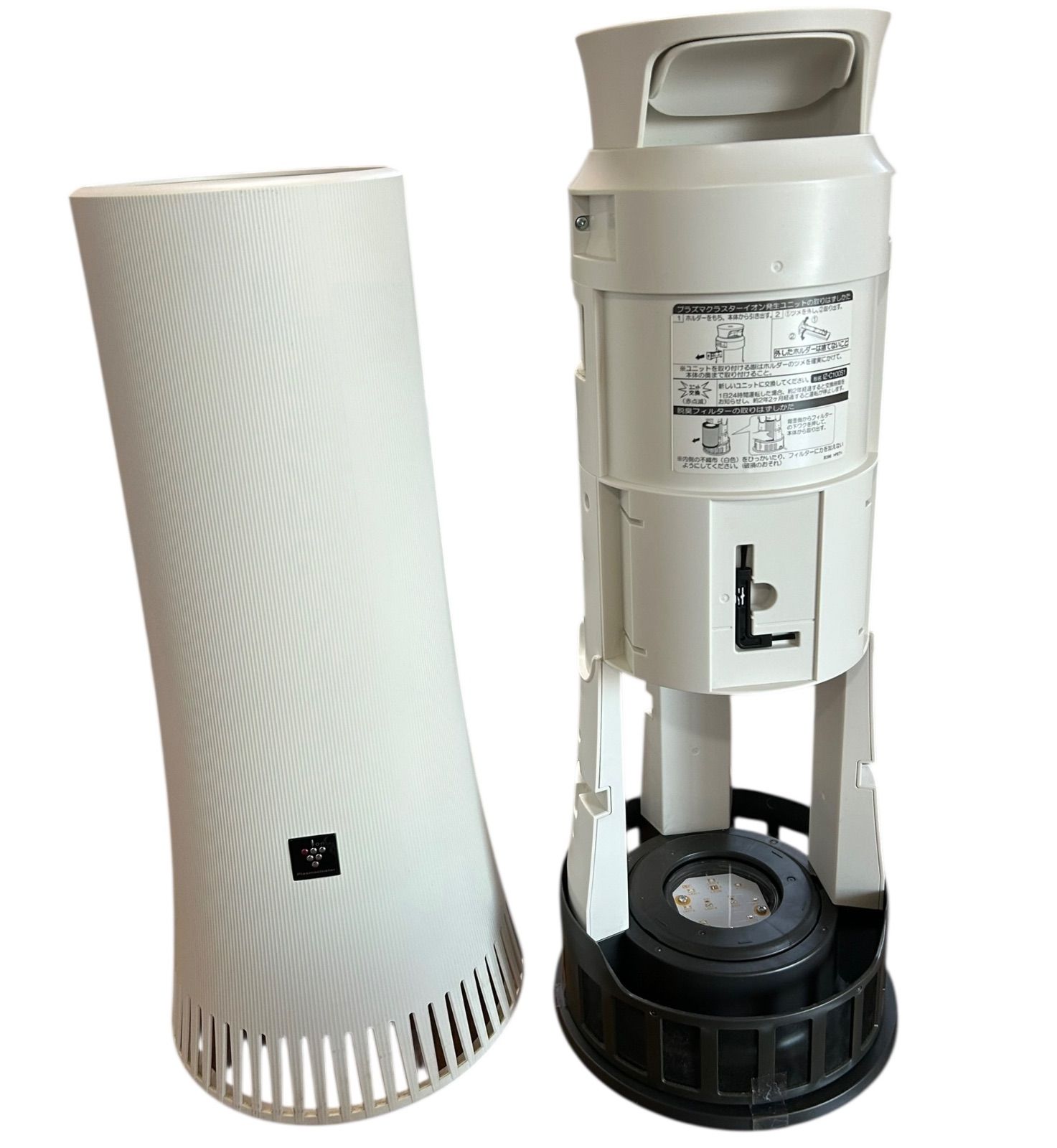 シャープ SHARP 脱臭機 プラズマクラスター DY-S01 2020年製 - メルカリ