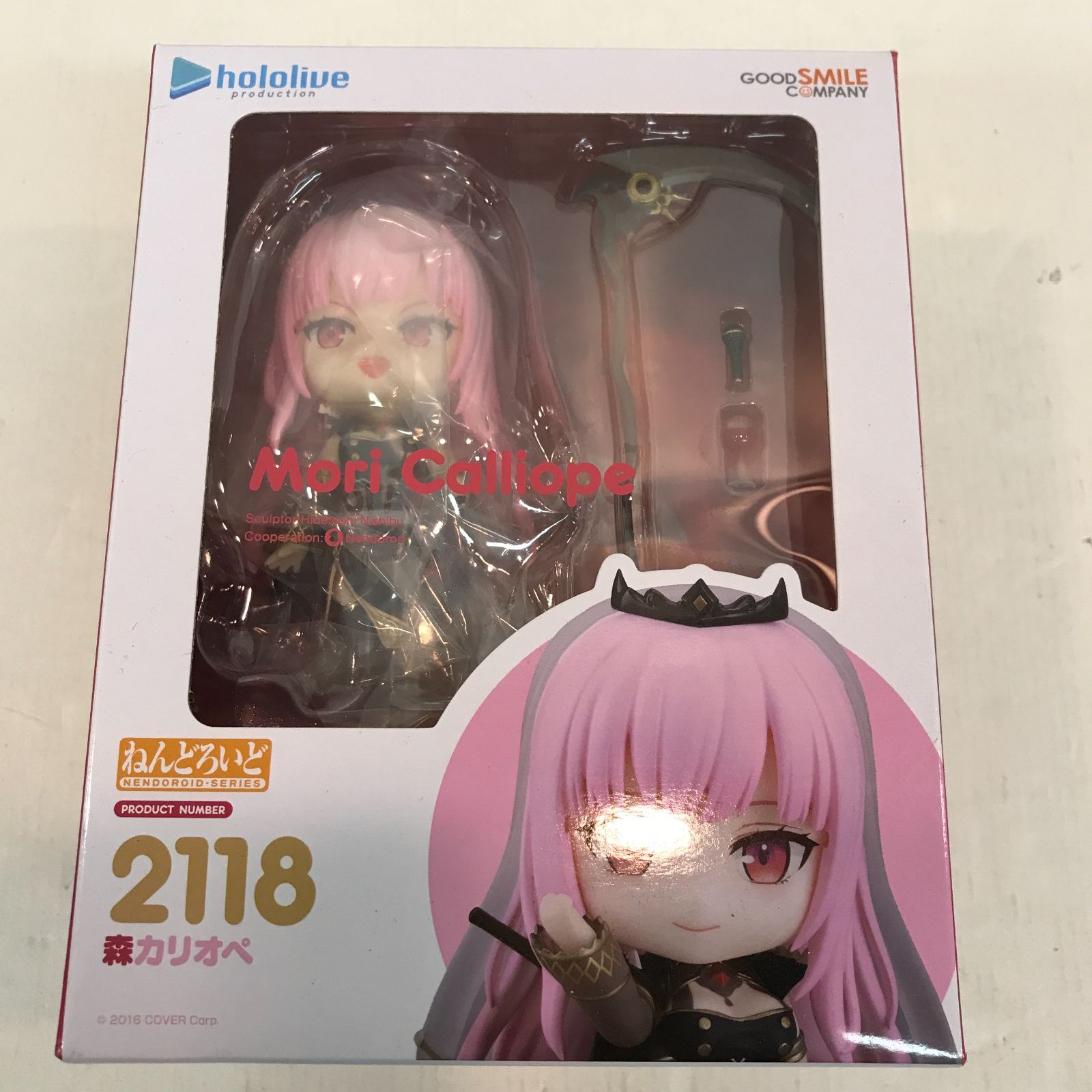 八戸第2-41-35】 ねんどろいど 2118 森カリオペ - メルカリ