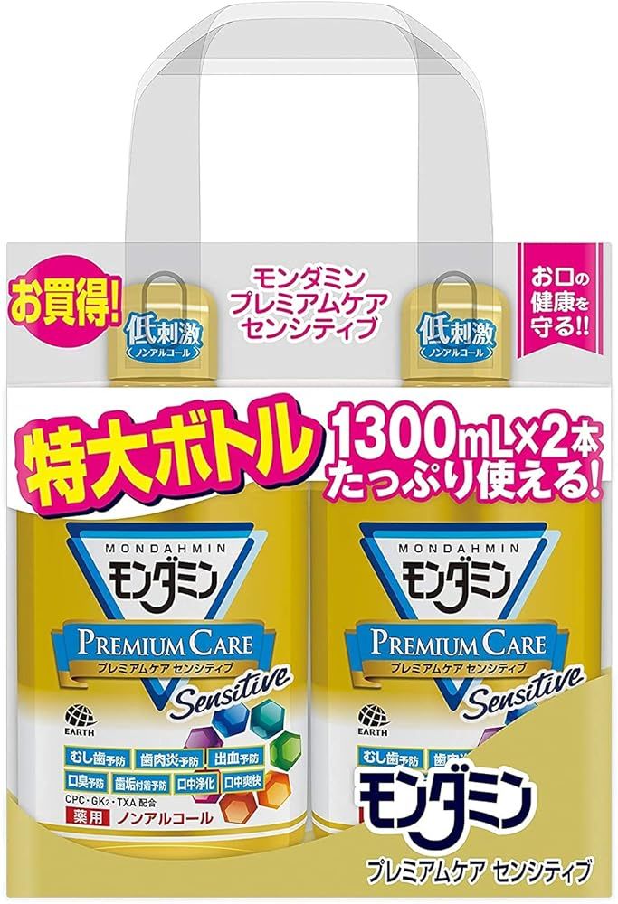 中古】ノート・メモ帳 全8種セット パスポート風ノート 「名探偵コナン