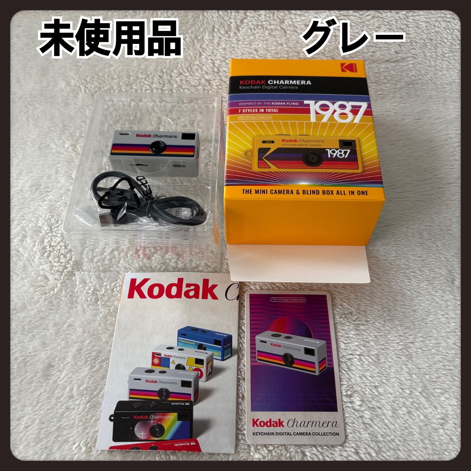 Kodak Charmera キーチェーンデジタルカメラ グレー - メルカリ