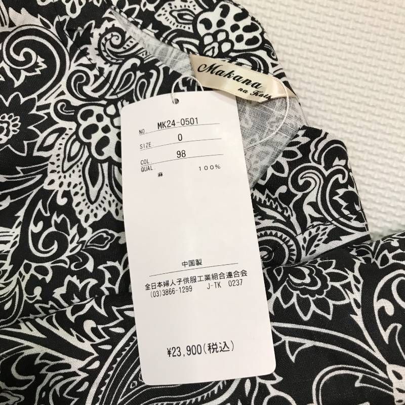 【新品未使用】Makana na Kathy 麻ペイズリーチュニック マカナナキャシー（Makana na Kathy） 麻ペイズリーチュニック 0