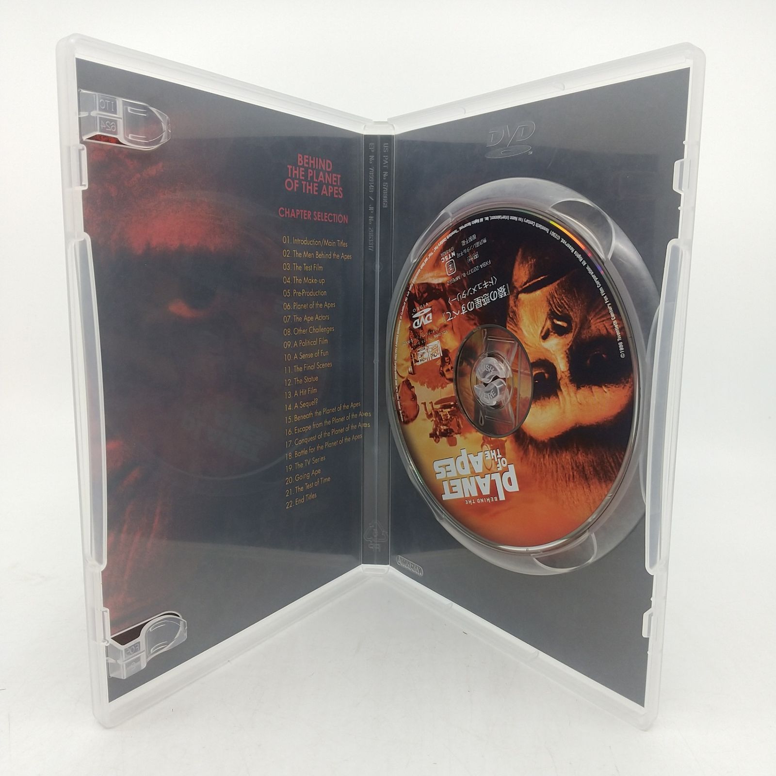 DVD-BOX】猿の惑星 コレクターズBOX 全5作＋特典ディスク付き 初回生産