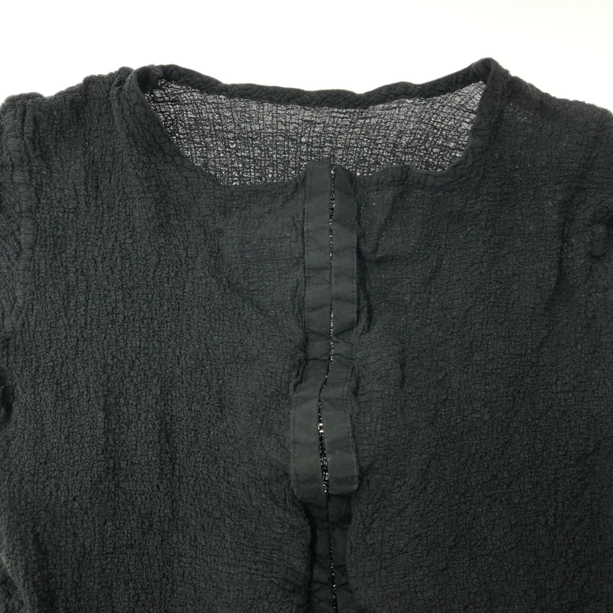 me isseymiyake ミーイッセイミヤケ カーディガン サイズ:F 伸縮素材