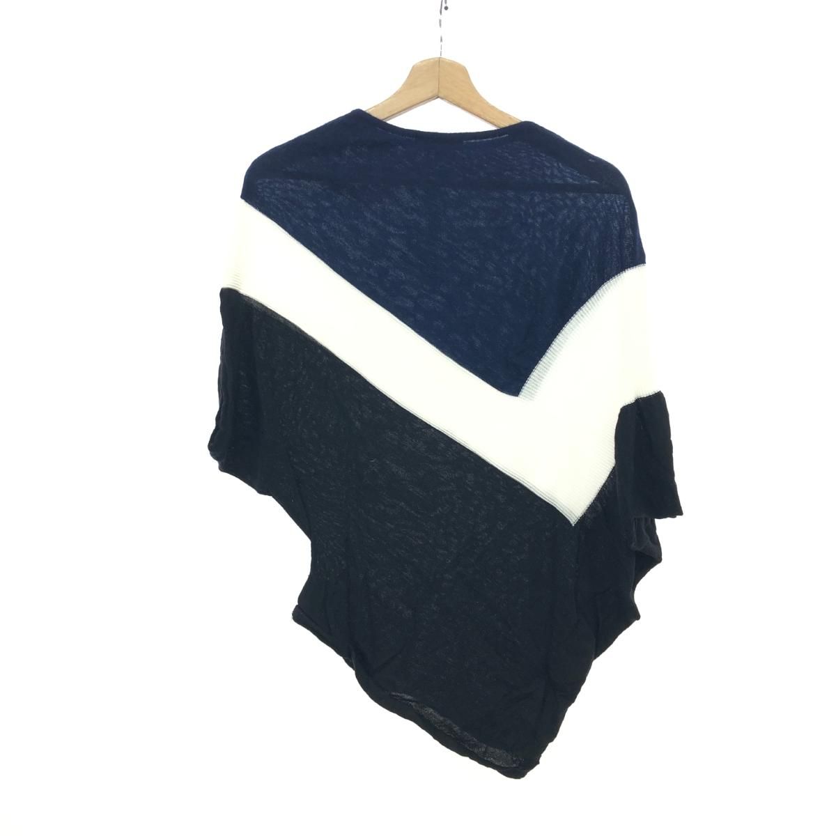ISSEY MIYAKE イッセイミヤケ アシンメトリー変形ニット サイズ:2