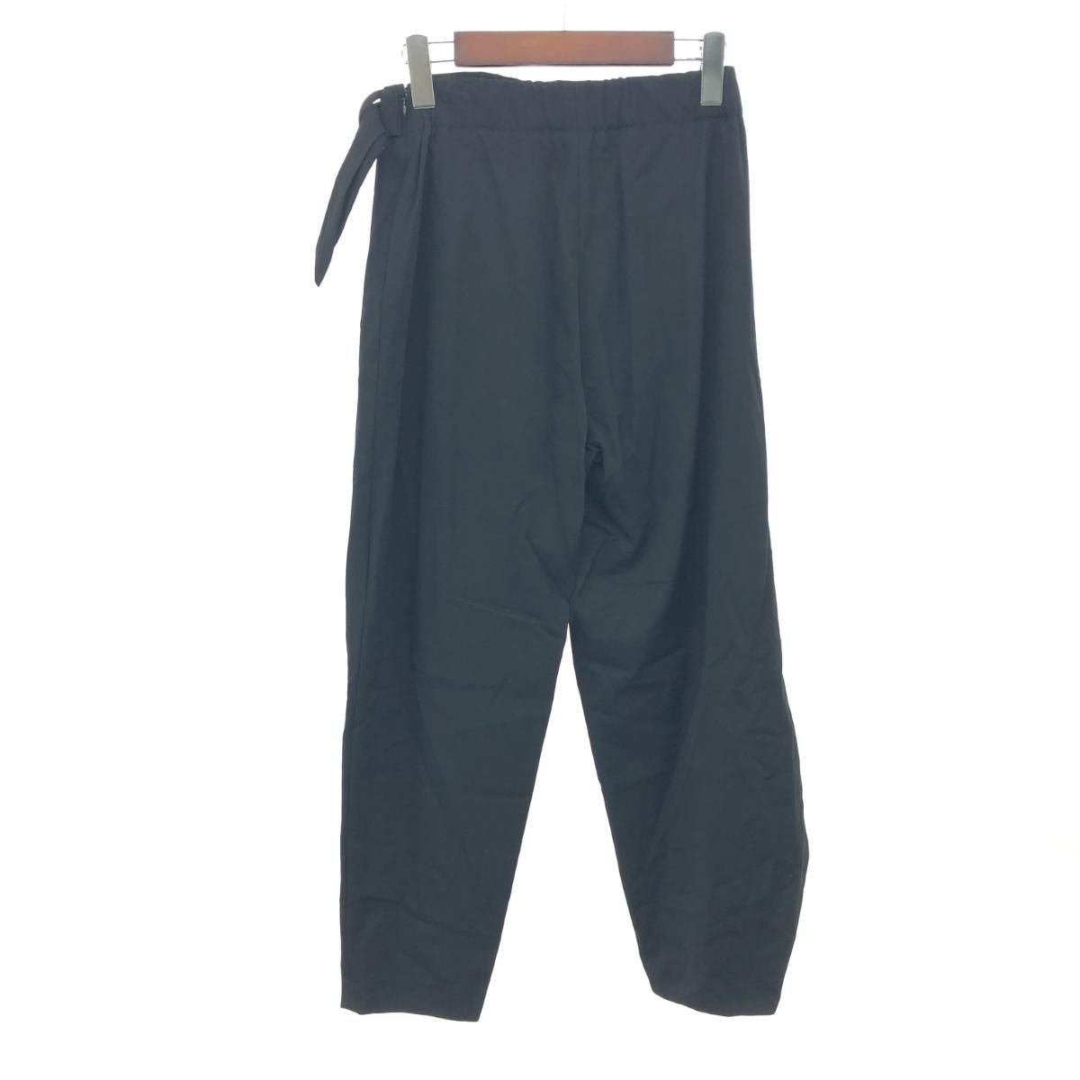 ISSEY MIYAKE イッセイミヤケ 変形ラップデザインワイドパンツ ISSEY MIYAKE イッセイミヤケ 変形ラップデザインワイドパンツ