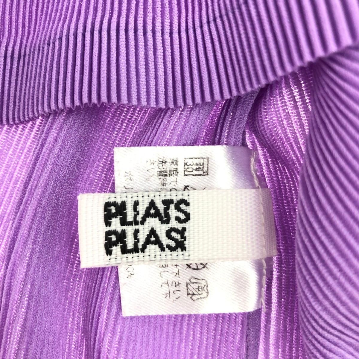 PLEATS PLEASE プリーツプリーズ 半袖カットソー サイズ:3  PP93FK312   パープル レディース / 240001171453 PLEATS PLEASE プリーツプリーズ 半袖カットソー サイズ:3 PP93FK312