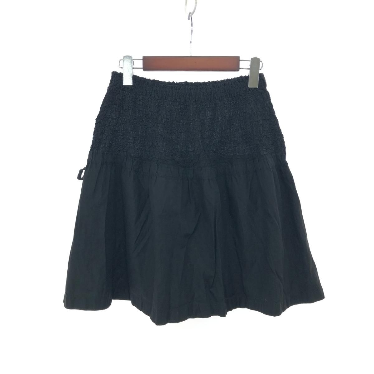 me isseymiyake ミーイッセイミヤケ フレアスカート サイズ:F シワ加工