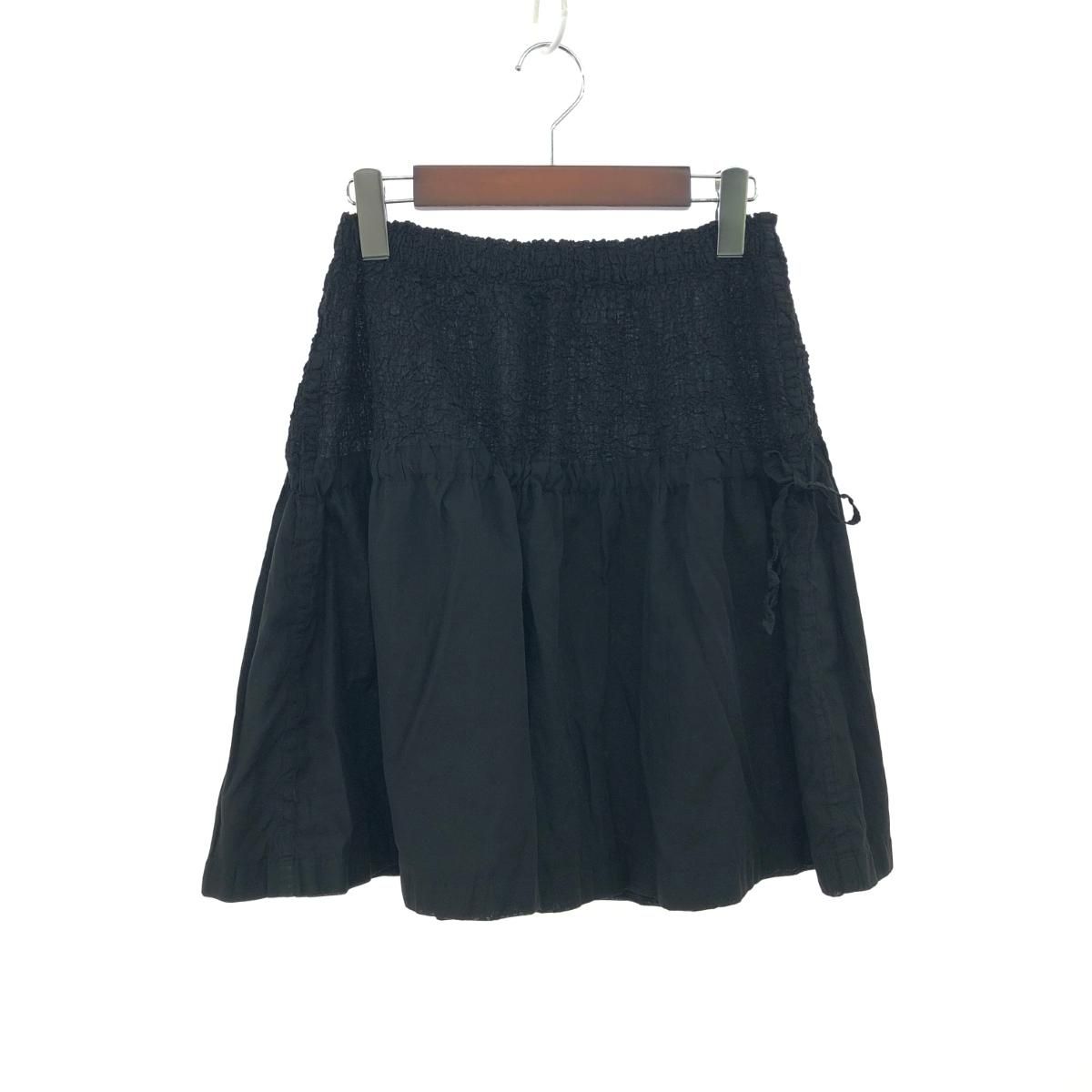 me ISSEY MIYAKE フレアスカート 茶 刺繍 膝下 シワ加工 F me ISSEY MIYAKE フレアスカート 茶 刺繍 膝下 シワ加工 F - メルカリ