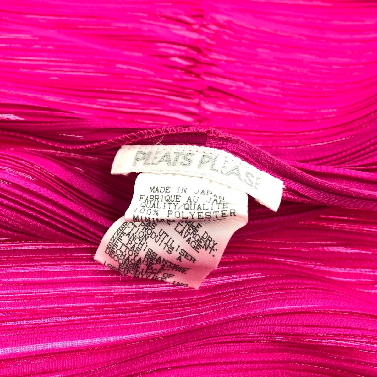 PLEATS PLEASE プリーツプリーズ ボレロカーディガン サイズ:3 横