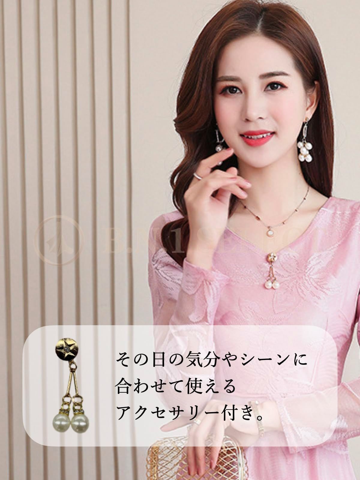 ミニ 長袖 シースルー 膝上 vネック ドレス パーティー 花柄 結婚式 レディース 二次会 ワンピース セレクト [ビーエヌワン]