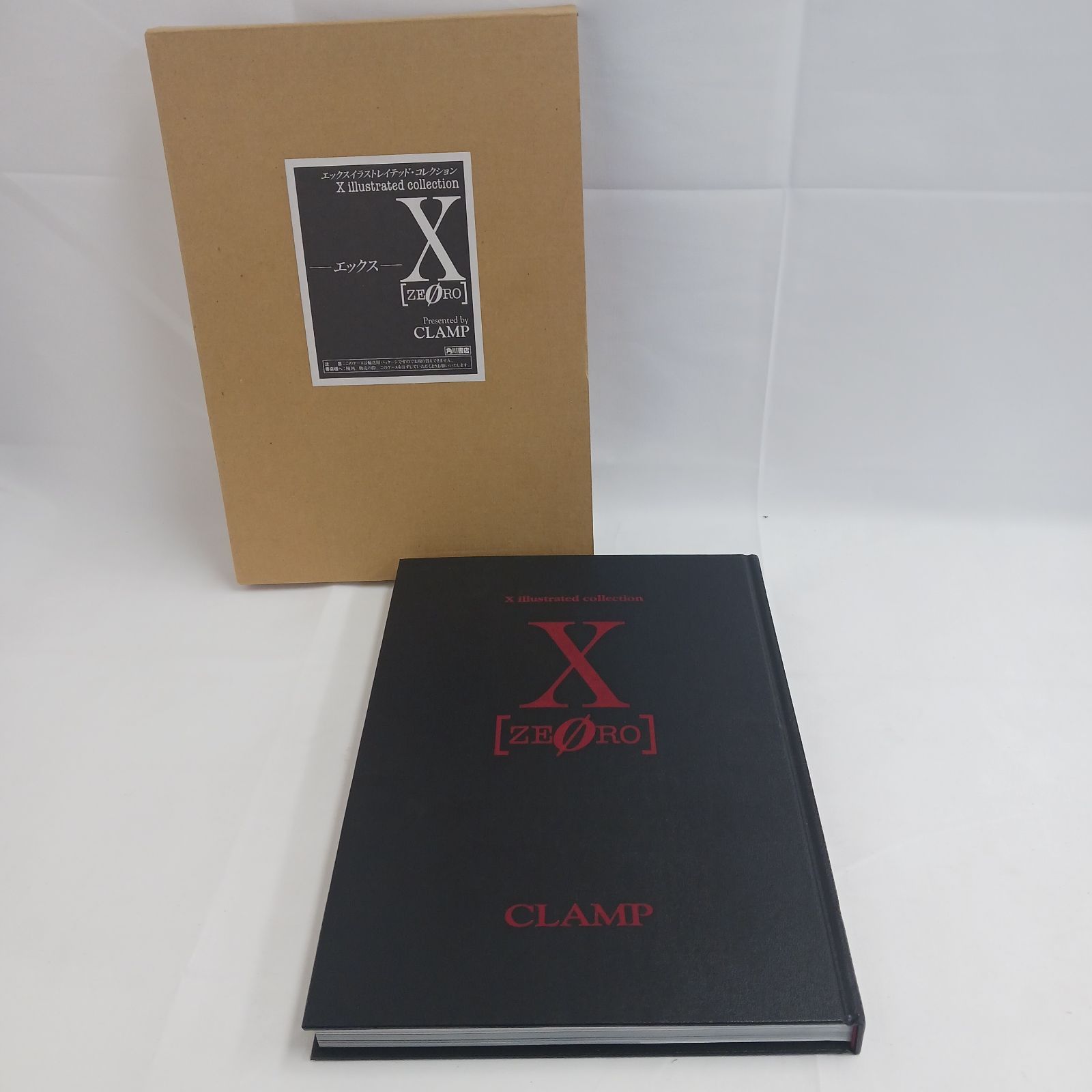 中古美品】CLAMP X illustrated collection 1 X0〔ZERO〕2000年3月31日