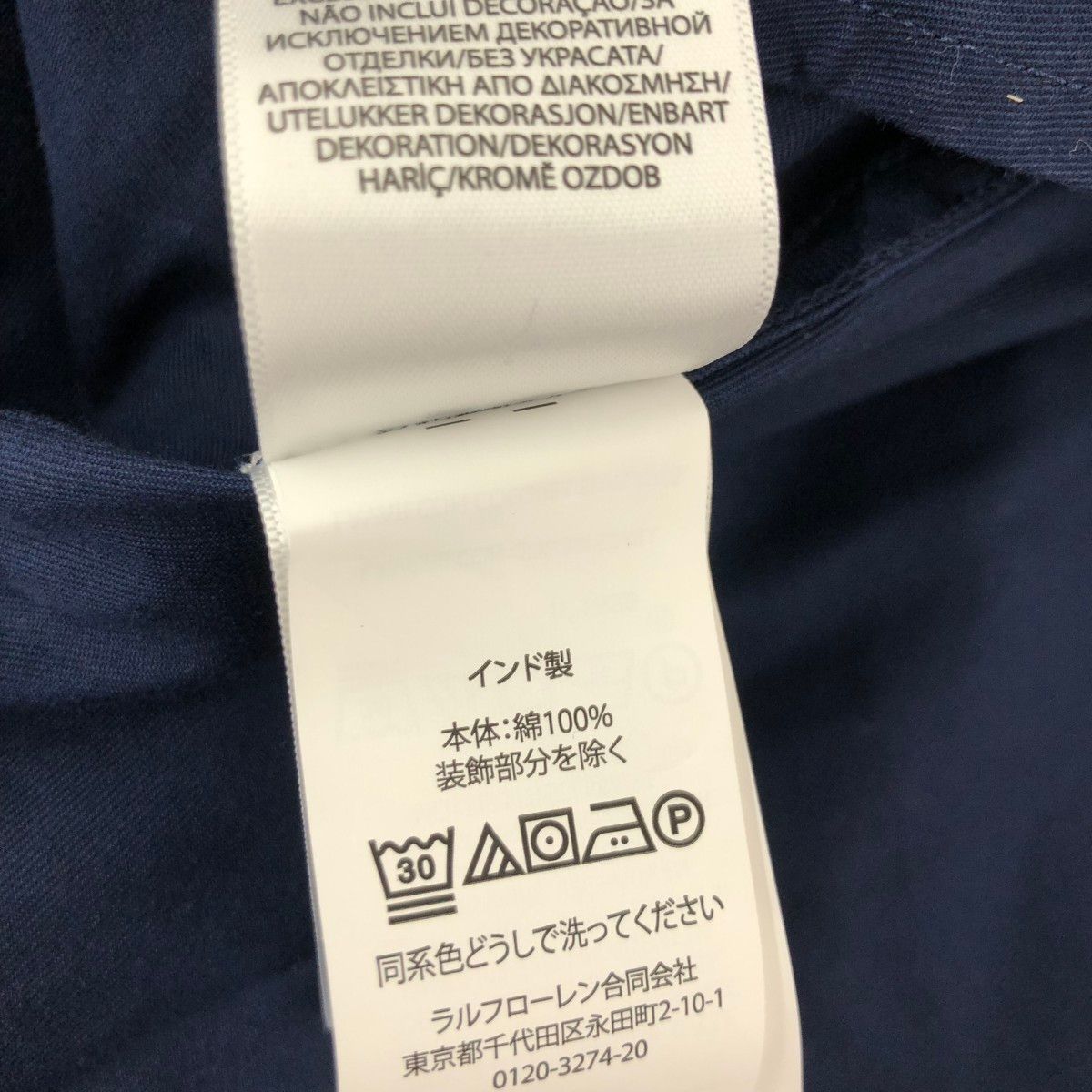 POLO RALPH LAUREN ポロラルフローレン ワンピース サイズ:0 ポニー