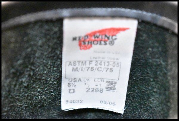 ブラッククローム