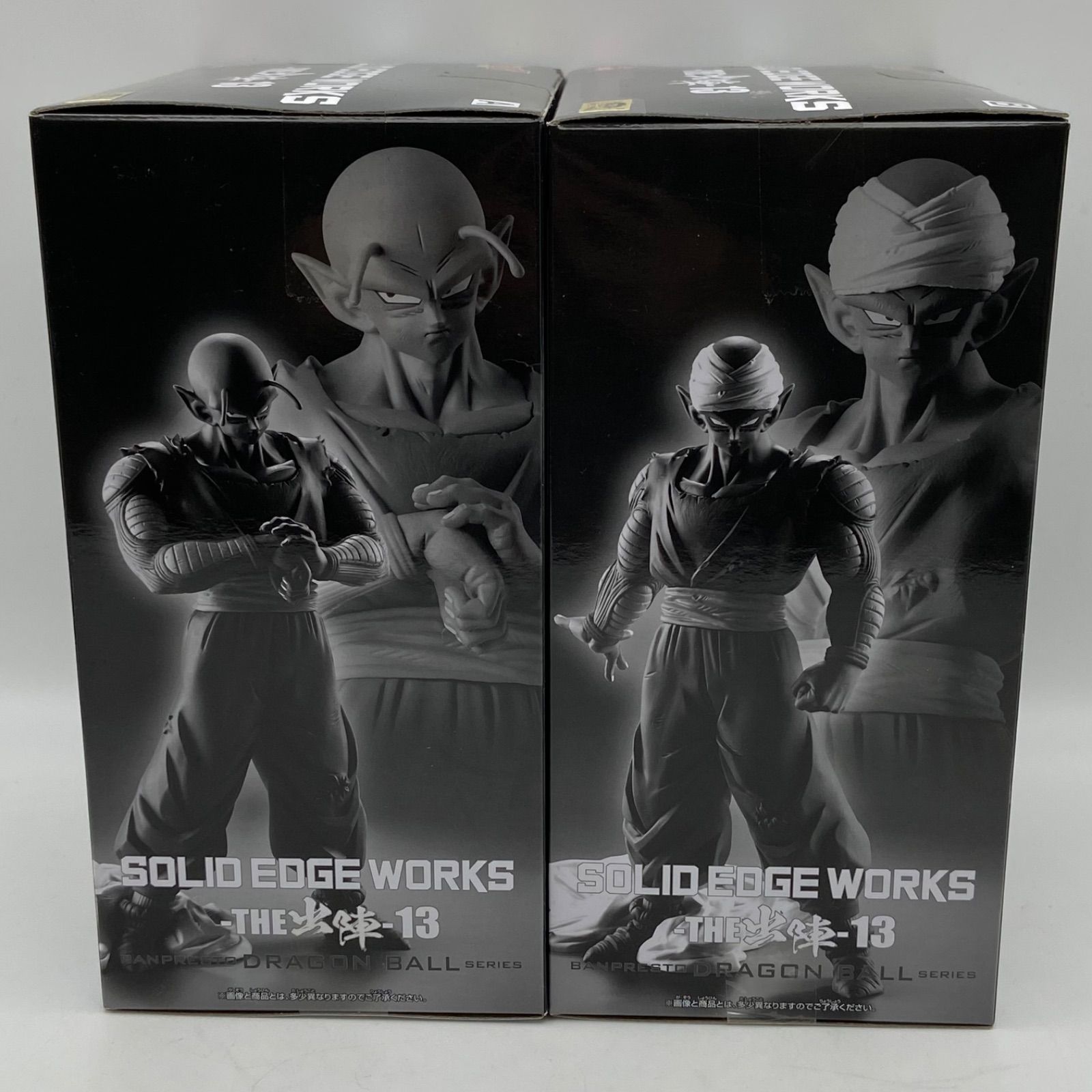 未開封 ドラゴンボールZ 2点セット SOLID EDGE WORKS THE出陣 13
