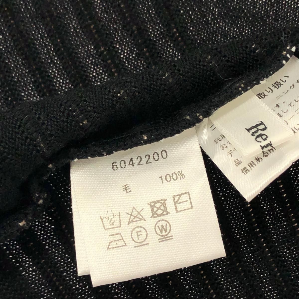 RENE ルネ ダブルジップカーディガン サイズ:34 パール/長袖 ウール