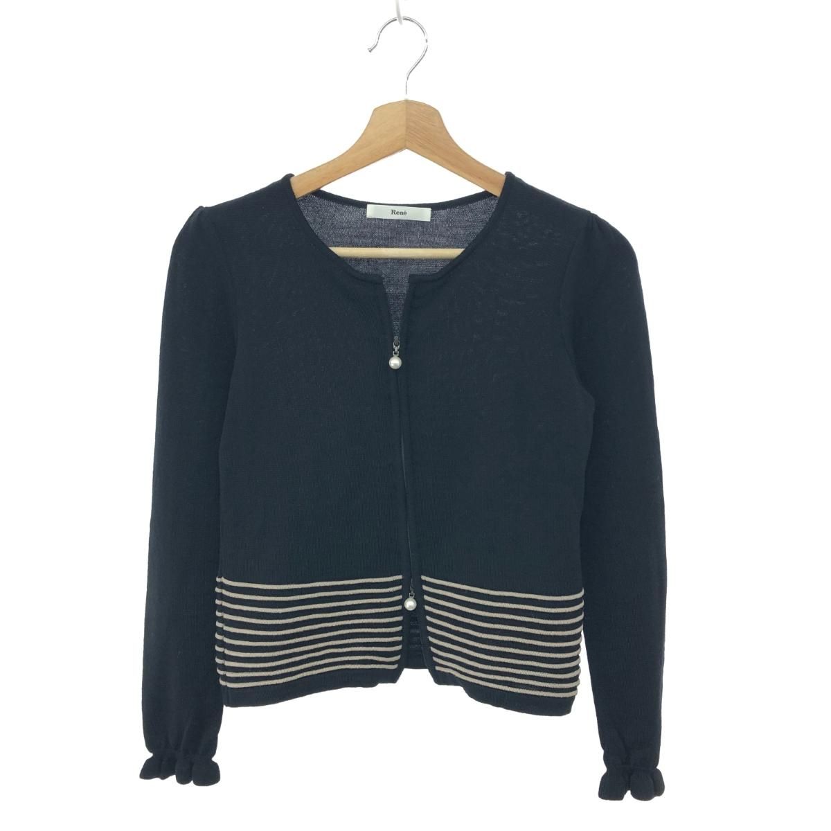 新品 タグ付き ルネ パールジップ 長袖 カーディガン 34 Rene 7号 RENE ルネ ダブルジップカーディガン サイズ:34 パール/長袖 ウール
