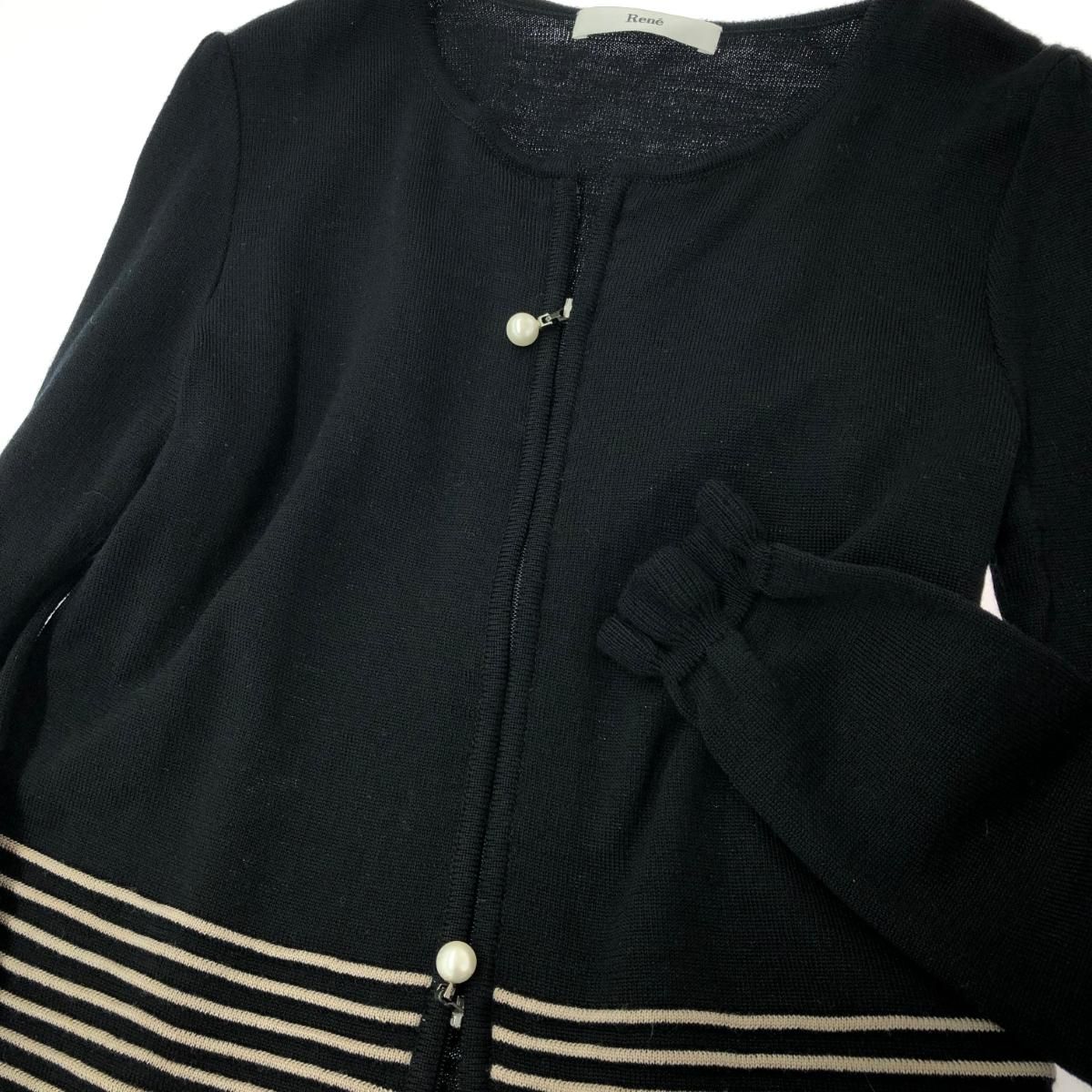 RENE ルネ ダブルジップカーディガン サイズ:34 パール/長袖 ウール