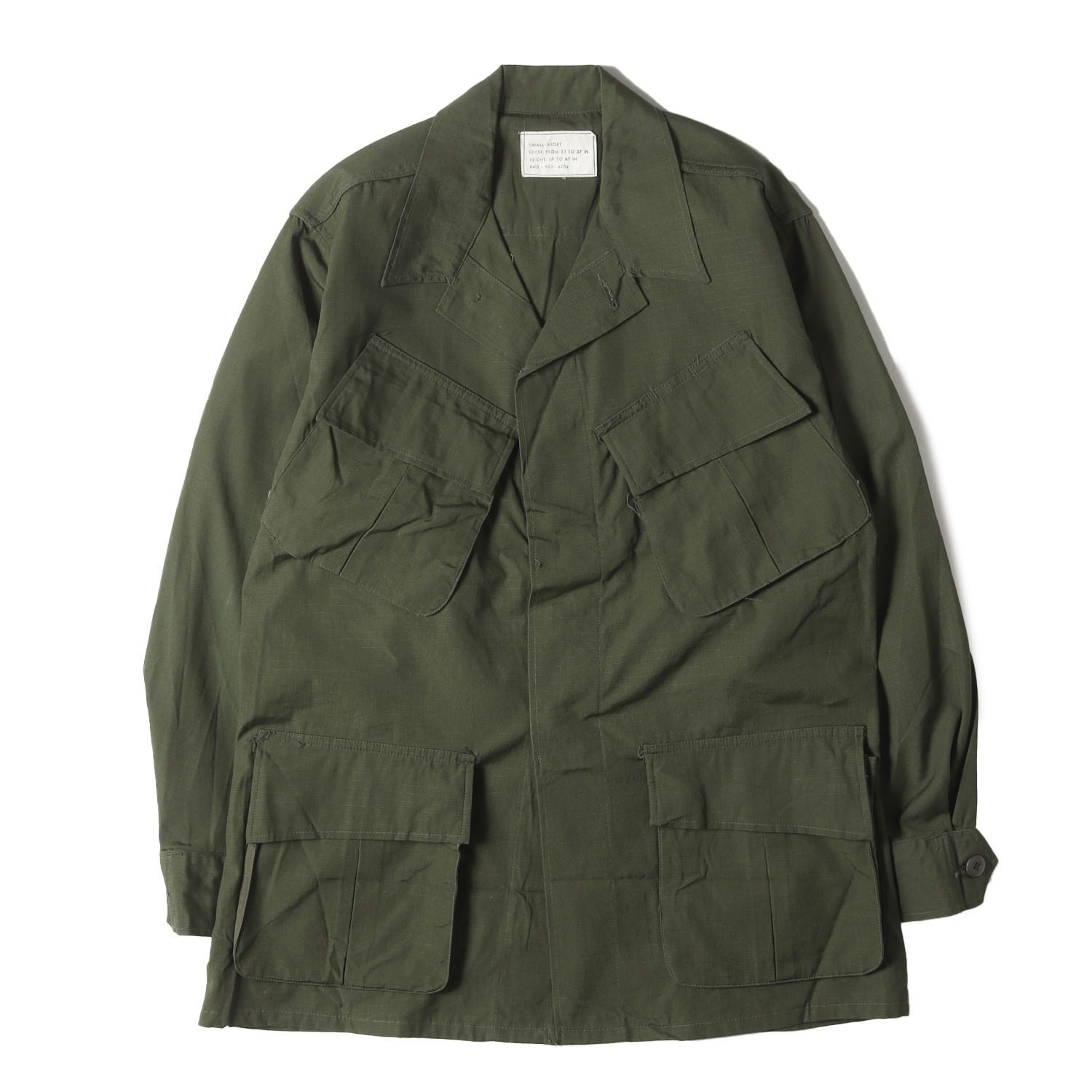 Vintage Military Item ヴィンテージミリタリー | ミント