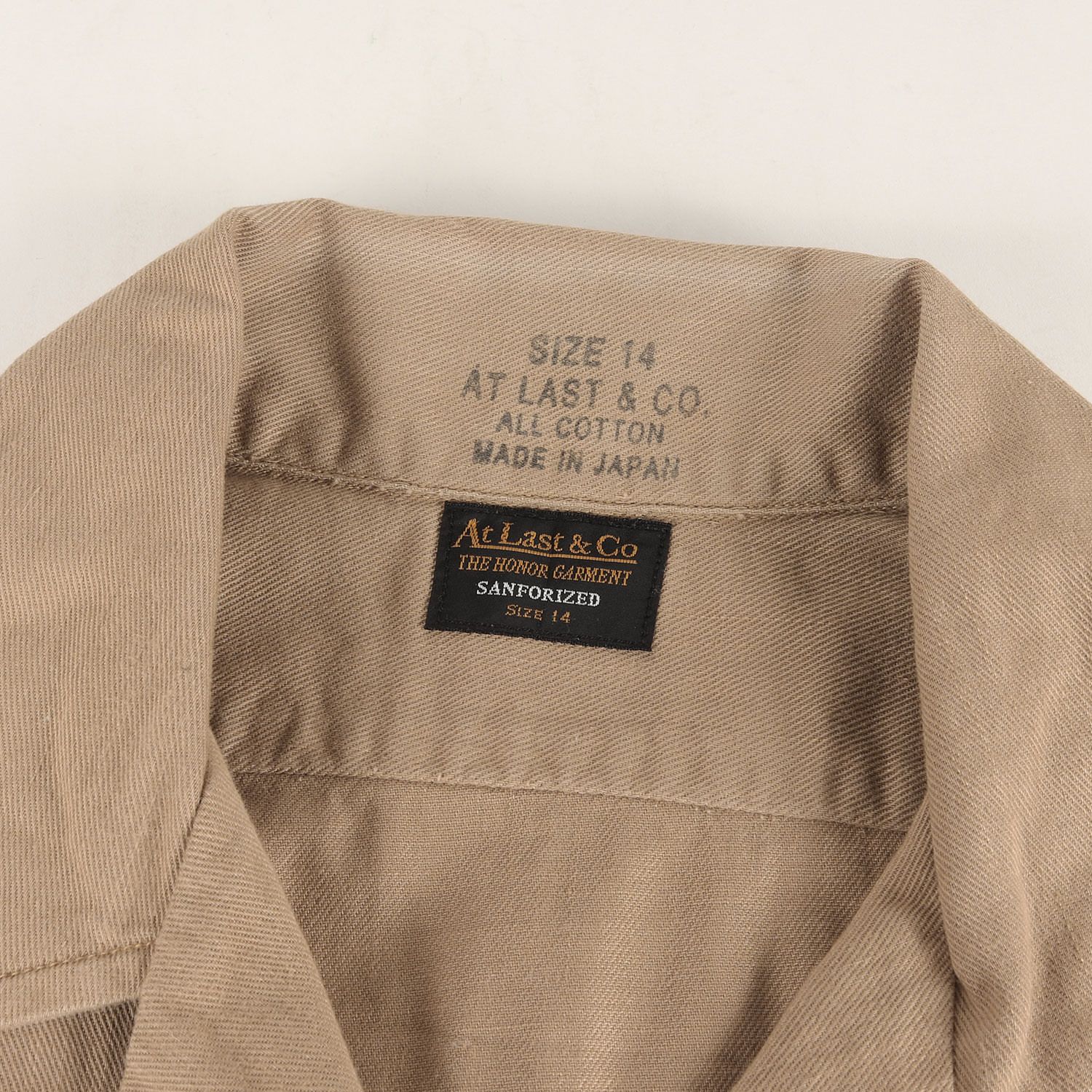 At LAST&CO アットラスト シャツ ベージュ サイズ:14 | コットンツイル