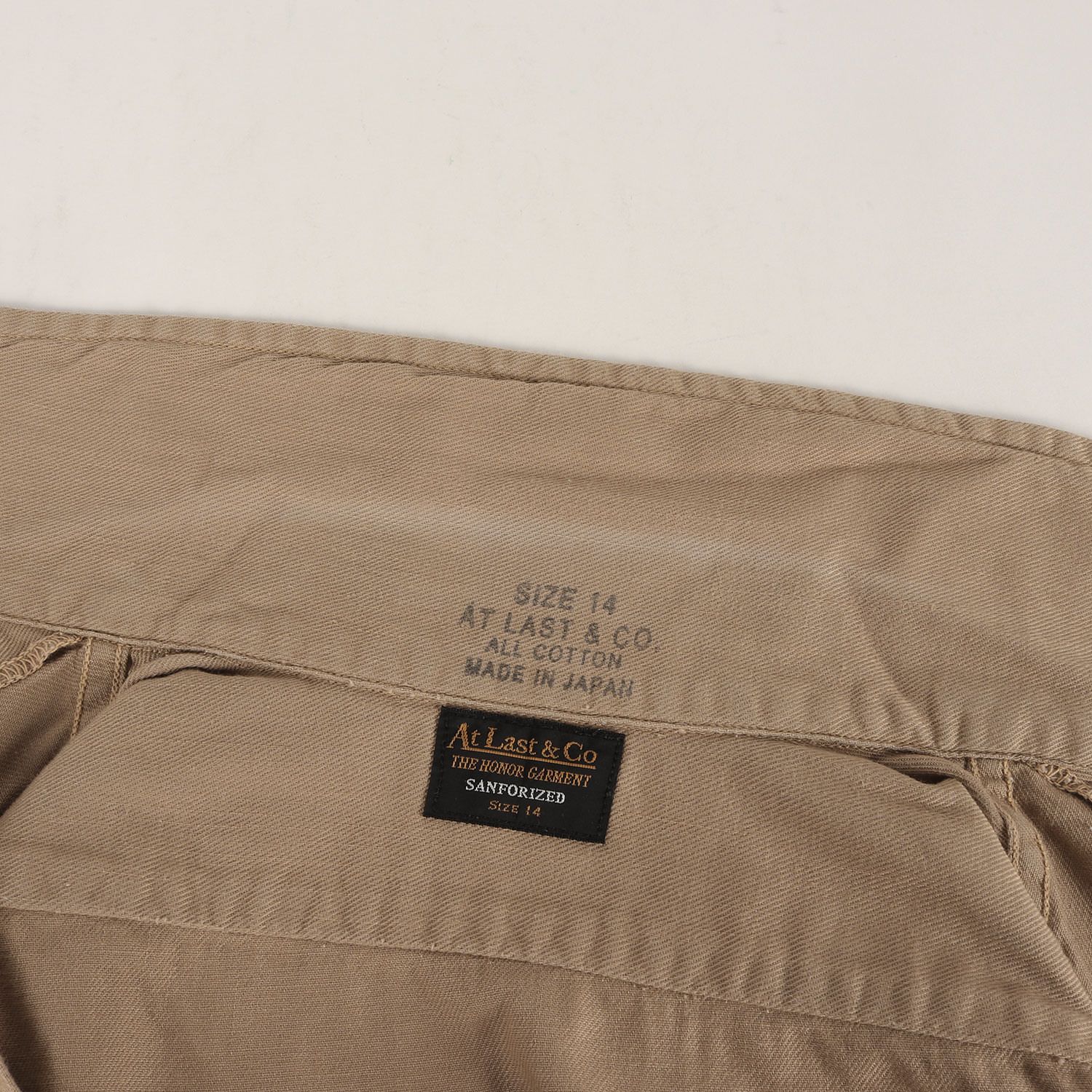 At LAST&CO アットラスト シャツ ベージュ サイズ:14 | コットンツイル