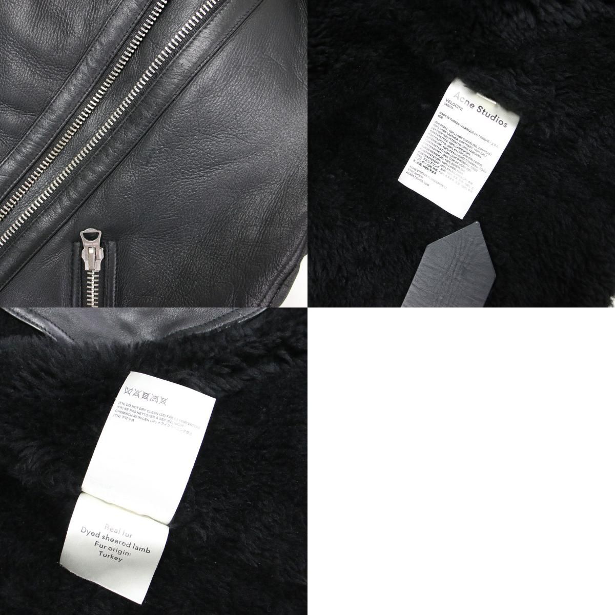 ACNE STUDIOS アクネ ストゥディオズ ジャケット ブラック 黒 サイズ